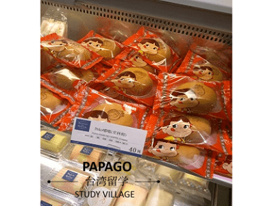 ぺこちゃんのほっぺ 1