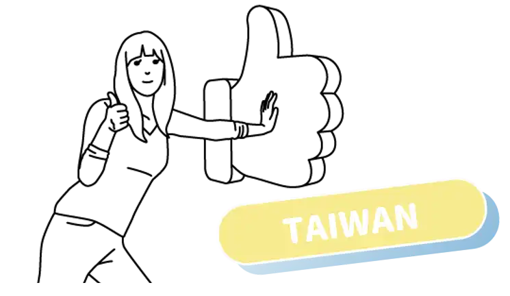 台湾進学・TOCFL説明会協力団体・大学 台湾留学,大学進学,台湾語学留学,短期留学