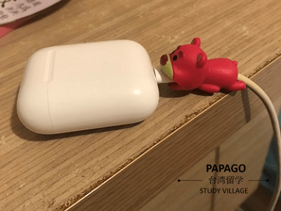 ケーブルバイト 1