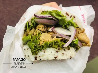 ライスバーガー 1