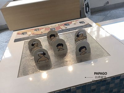 下駄箱 2
