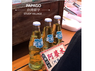 リンゴジュース 1