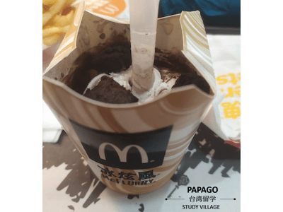 マックフルーリー 1