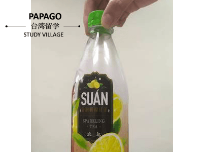 炭酸水 1