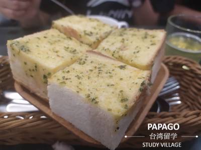 ガーリックトースト 1