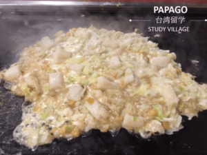 もんじゃ焼き 1