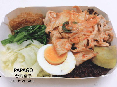 健康的な弁当 1