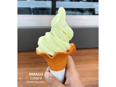 ファミリーマートのソフトクリーム 1