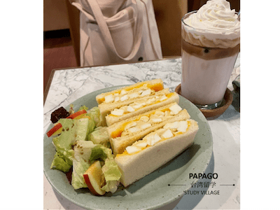 時間無制限のカフェ 1