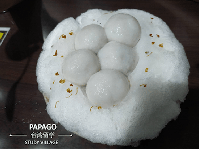 ビンフオタンユェン 1