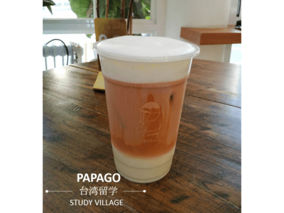 タイミルクティー 1