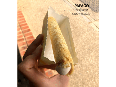 エッグロール 1