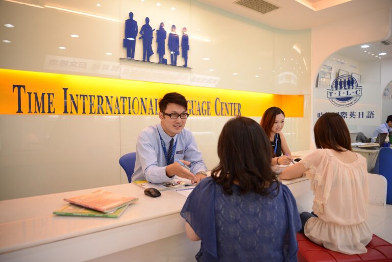 Time International Language Center - 台湾留学、大学進学、台湾語学留学、短期留学｜PAPAGO遊学村
