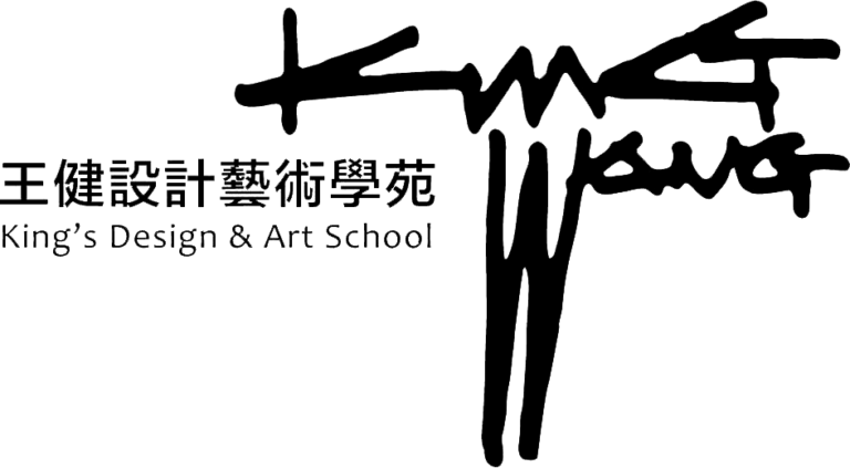 美術・デザイン系学科への進学 - 台湾留学、大学進学、台湾語学留学、短期留学｜PAPAGO遊学村