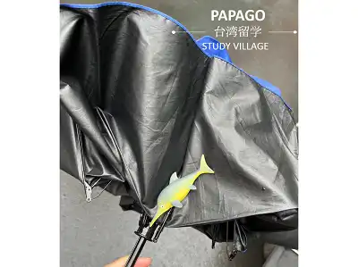 傘をつぼめる 台湾留学,大学進学,台湾語学短期留学|PAPAGO遊学村