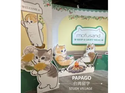 コラボカフェ 1