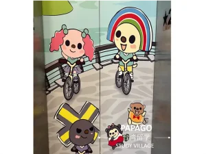 オープンちゃん 1