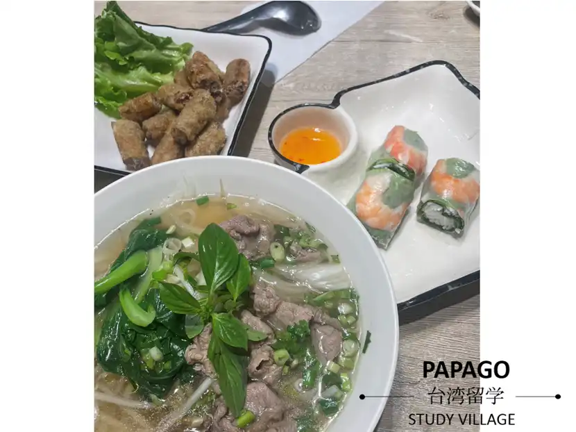 ベトナム料理 1