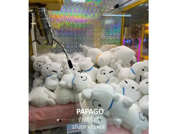 クレーンゲーム 1