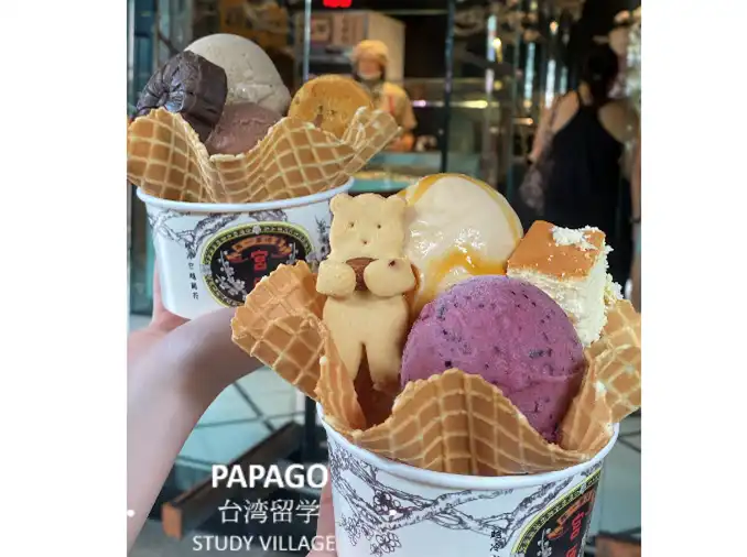 宮原眼科 1