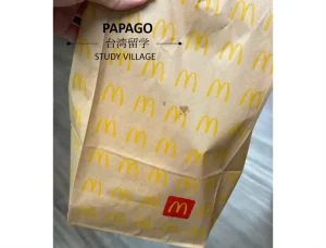 マクドナルド 1