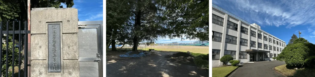 PAPAGO台湾講座＆留学説明会＠筑波大学附属坂戸高校