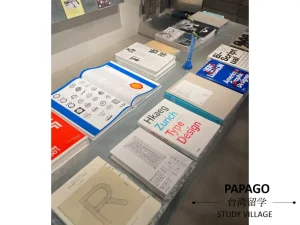 デジタルデトックス 1