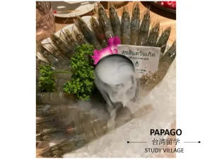 歳の数だけエビプレゼント 1