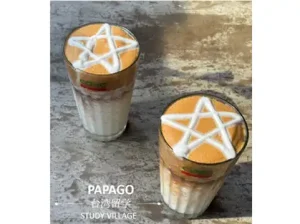 ベトナムコーヒー 1