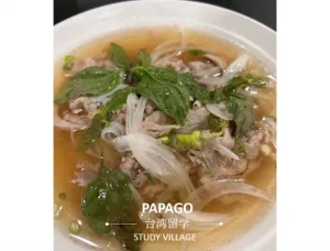 もやし 1
