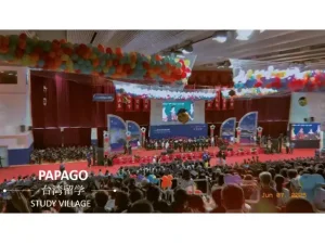 卒業式 1