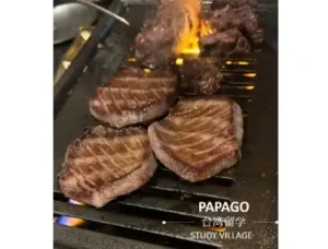 卒業祝いの会 1