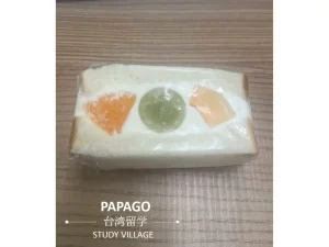 フルーツサンド 1