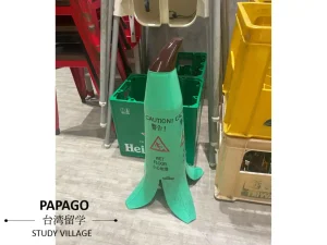 緑のバナナ 1