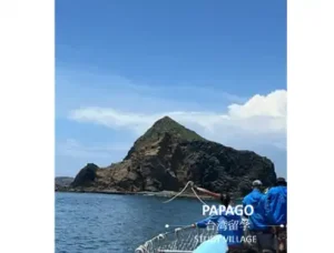 無人島 1