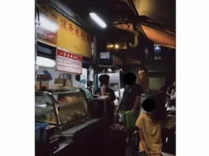 なりすまし 1