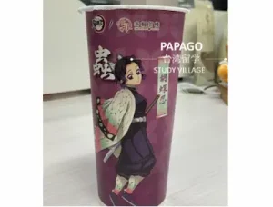 コラボレーション 1