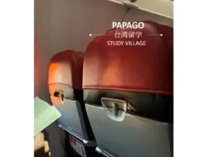 着陸（ちゃくりく） 1