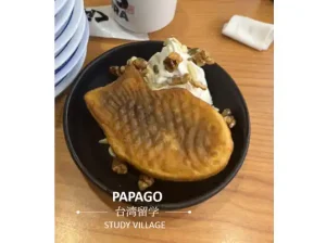 心に従う 1
