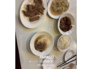 伝統料理 1