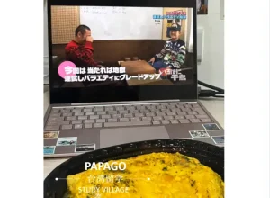 バラエティ番組 1