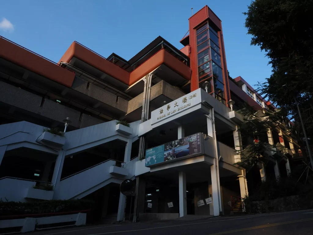 銘伝大学　法律学科 1