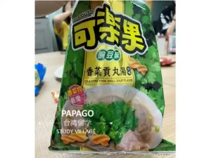 パクチー入り肉団子スープ 1