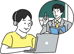 台湾大学 進学準備